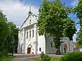 Iglesia del monasterio de San Cirilo (Kiev)