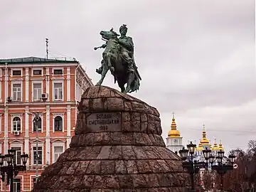 Monumento a Bohdan Khmelnitsky en Kiev (1888) (foto 2018)