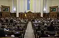 Interior del parlamento
