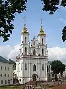 Iglesia ortodoxa de la resurrección en Viciebsk