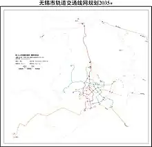 Metro de Wuxi