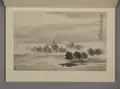 Album de Paisajes y Figuras, de Huang Shen (siglo XVIII).