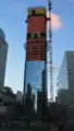 Enero de 2017