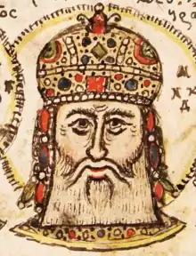 Andrónico II(r. 1282-1328)