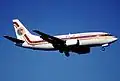 El avion involucrado en el accidente fotografiado en marzo de 1998.