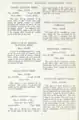 Eventos del torneo de aviación internacional de 1910 Belmont Park.