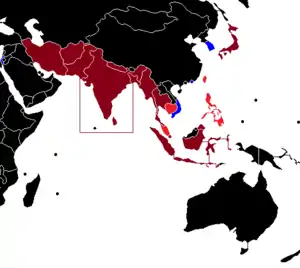 &nbsp;&nbsp;&nbsp;&nbsp;&nbsp;Clasificados &nbsp;&nbsp;&nbsp;&nbsp;&nbsp;No clasificaron &nbsp;&nbsp;&nbsp;&nbsp;&nbsp;Abandonaron el torneo &nbsp;&nbsp;&nbsp;&nbsp;&nbsp;No participaron &nbsp;&nbsp;&nbsp;&nbsp;&nbsp;No pertenecen a la AFC