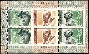 Folio de estampillas con las obras Michelangelo grabados por Lídiya Maiórova. URSS, 1975