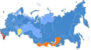 Elecciones legislativas de Rusia de 1993