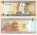 1 litas - emisión de 1994