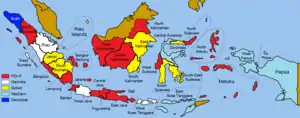 Elecciones legislativas de Indonesia de 2019