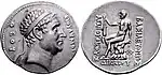 Moneda conmemorativa de Agatocles para Eutidemo I.