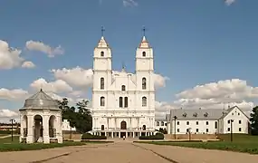 Basílica de la Asunción (Aglona)