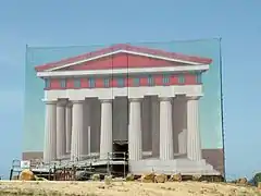Reconstrucción en colores