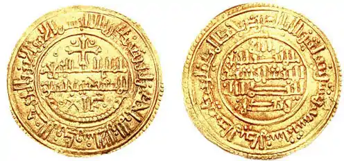 Maravedí de Alfonso VIII, con inscripción en árabe, fechado en Toledo "el año nueve y veinte y dos cientos y mil de la Era hispánica" (Safar). Tal año 1229 corresponde al 1191&nbsp;d.&nbsp;C.