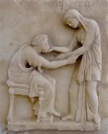 Estela funeraria de principios del siglo III&nbsp;a.&nbsp;C.