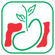 Logo del partido en 2006