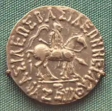 Moneda de Azes I, rey indogriego-escita del siglo&nbsp;I&nbsp;a.&nbsp;C.