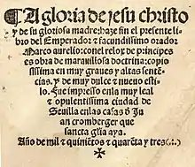 Colofón en forma de pirámide invertida en la que puede leerse "en las casas de Juan de Cromberger, que santa gloria haya"er, qu omde