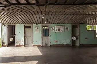 Baños
