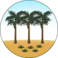 Insignia del Territorio en fideicomiso de Samoa Occidental (1925-1951)