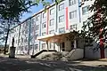 Colegio en Bagdati