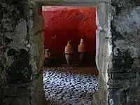 Sala anexa.