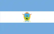 Bandera de la Provincia de La Pampa