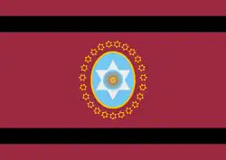 Bandera de la Provincia de Salta