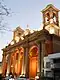 Basílica menor de la Inmaculada Concepción