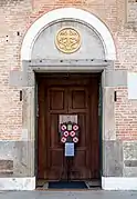 Puerta lateral