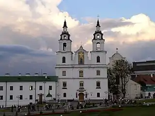 Catedral del Santo Espiritu de Minsk