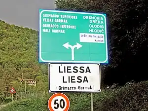 Italiano-Esloveno bilingüismo en Grimacco.