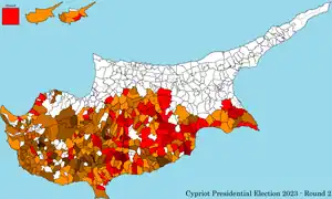 Elecciones presidenciales de Chipre de 2023
