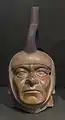Museo Arqueológico Nacional (depósito del Museo de América)(España&nbsp;España)