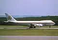 El avión accidentado fotografiado el 1 de julio de 1984.