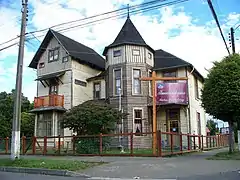 Casa Wulf 2