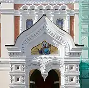 Entrada lateral.