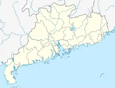 Lufeng ubicada en Guandong