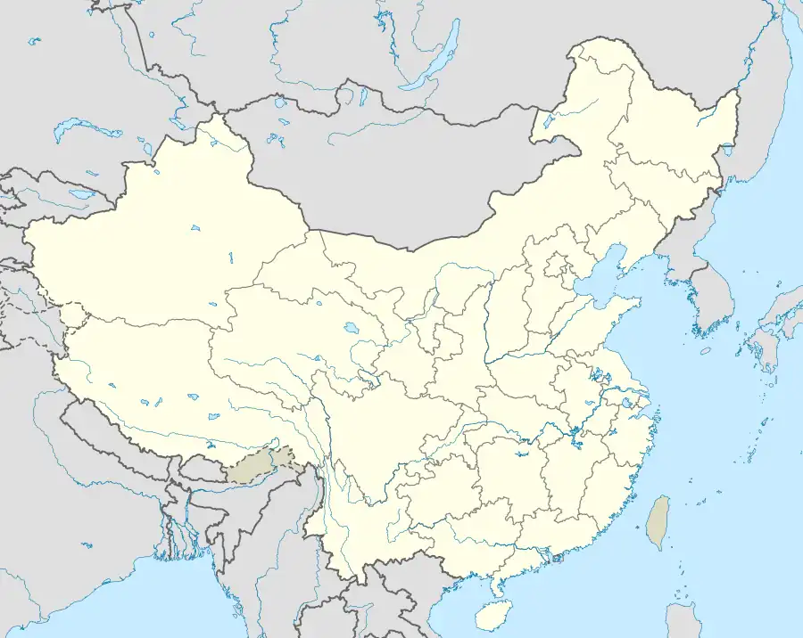 Datong ubicada en República Popular China
