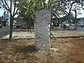 Entrada a la finca Chuichén.