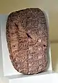 Tablilla de arcilla, texto léxico, que enumera 58 términos diferentes para referirse al cerdo. De Uruk, Irak. 3200 a.&nbsp;C. Museo de Pérgamo