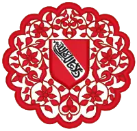 Reino nazarí de Granada