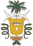 Escudo de armas del Reino de Dahomey (1600-1904)