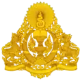 Escudo de armas del Gobierno de Coalición de Kampuchea Democrática
