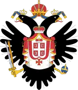 Vojvodina Serbia(1848–1849)
