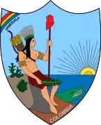 Escudo de Venezuela (1812)