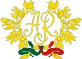 Asamblea de la República Portuguesa (1911-Hasta la actualidad)
