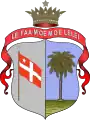 Escudo de armas del Reino de Samoa (1873-1900)