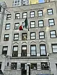 Consulado-General en Nueva York